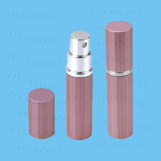 oxidation aluminium atomizer