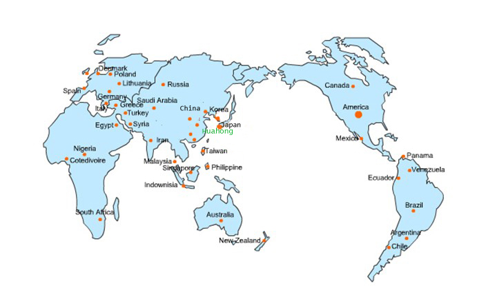 zhejiang huahong commodity